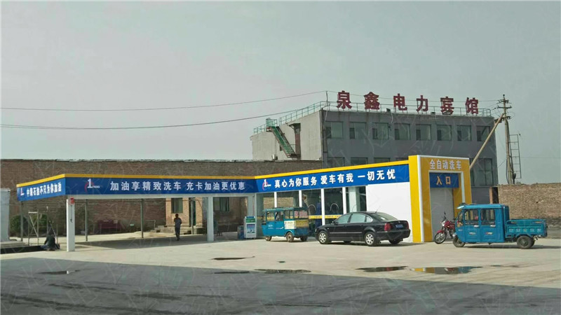 中海石油兩處加油站整體亮化設(shè)計(jì)及施工工程